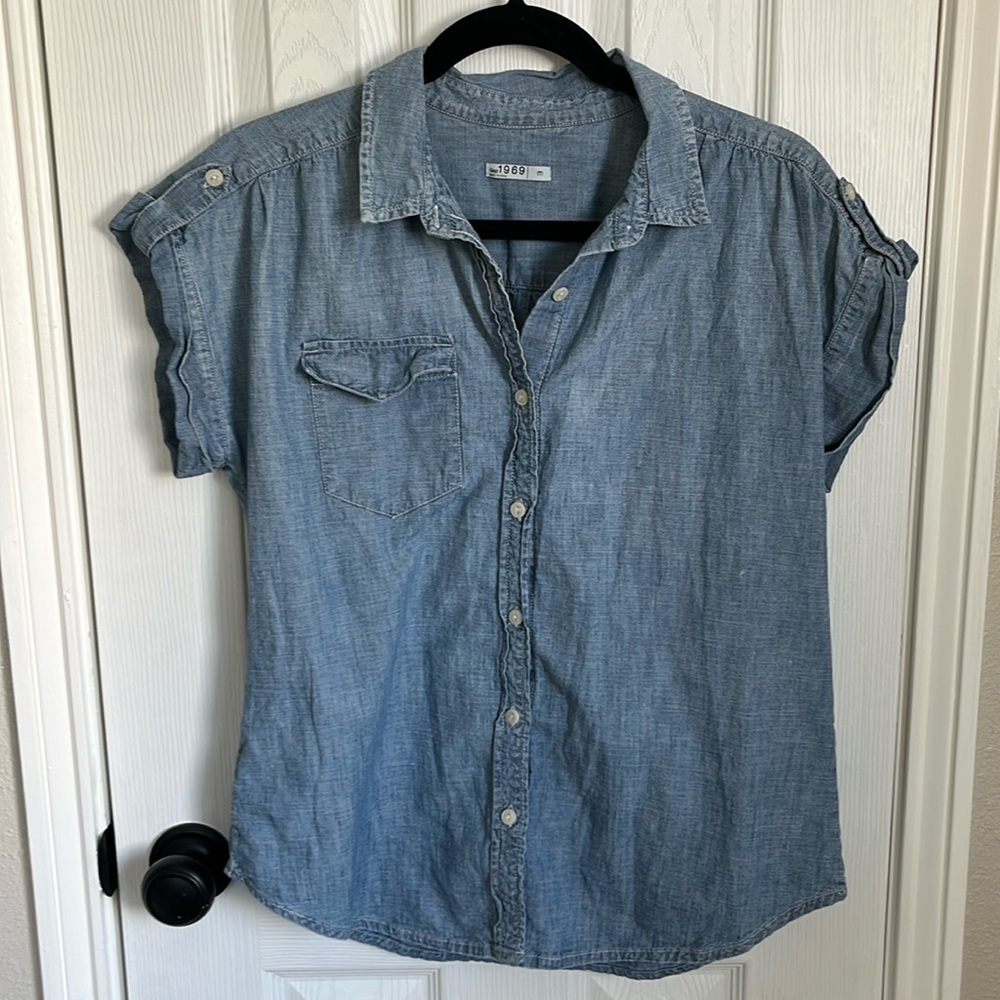 Short sleeve denim button down